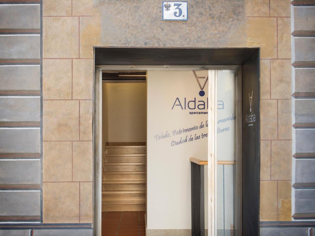 Aldaba Apartamentos 톨레도 외부 사진